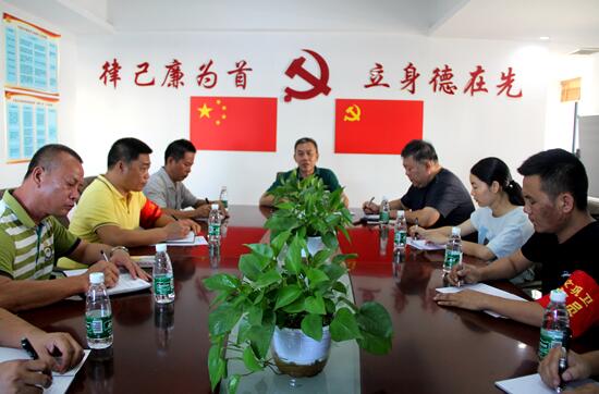 http://www.hnszgh.org/image/2018/11/154347546979945555.jpg