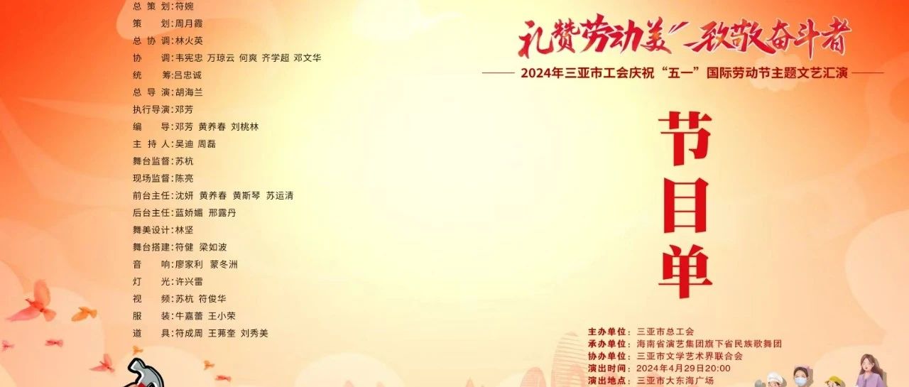 cover_image